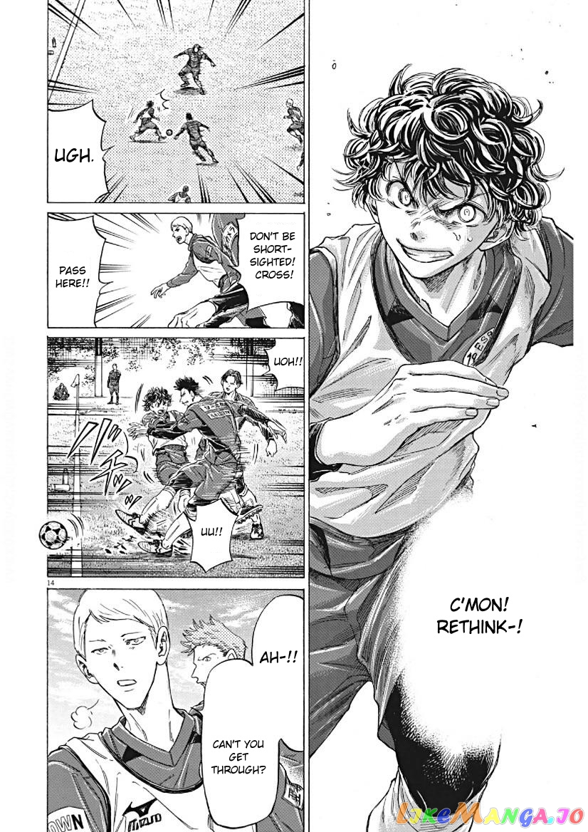 Ao Ashi, Chapter 294 image 14